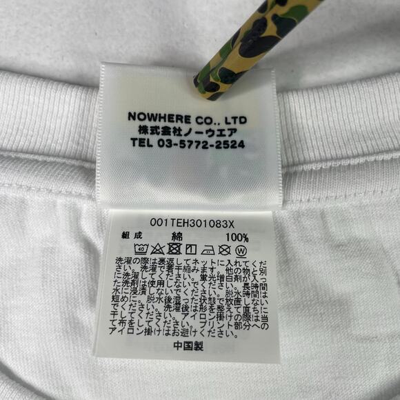 BAPE Def Camo Tee Size XL - Picture 7 of 11